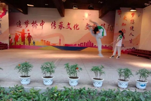 簡(jiǎn)陽(yáng)市石橋中學(xué)文藝匯演2