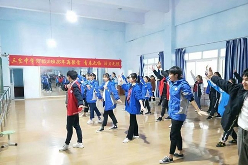 成都高新三岔中學舞蹈課