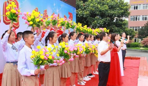 四川師范大學(xué)附屬中學(xué)外國語學(xué)校開學(xué)典禮2