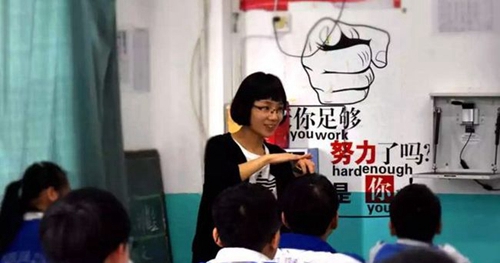 成都石室佳興外國語實(shí)驗(yàn)學(xué)校授課現(xiàn)場
