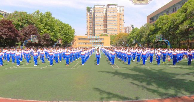 成都大學附屬中學課間操