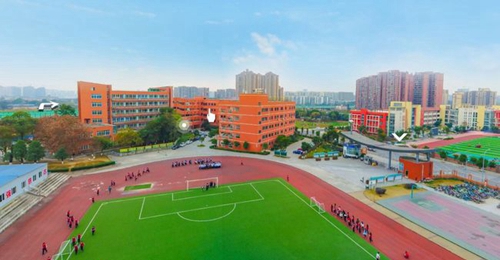 成都市實驗中學(xué)操場