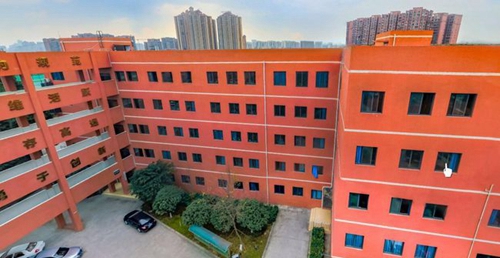 成都市實驗中學(xué)教學(xué)樓一角