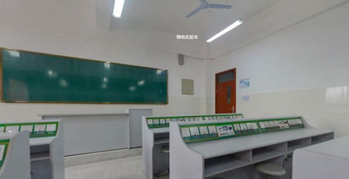 成都市實驗中學(xué)物電實驗室