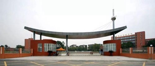 成都市實驗中學(xué)校門