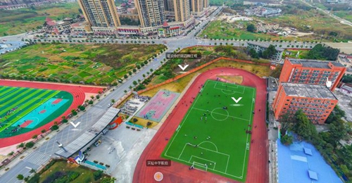 成都市實驗中學(xué)校園俯拍