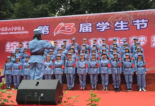 涪陵五中學生節(jié)
