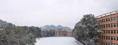 重慶酉陽(yáng)四中校園環(huán)境