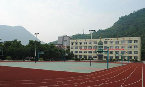 重慶云陽盤石中學(xué)操場