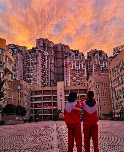 貴陽二十五中教學樓
