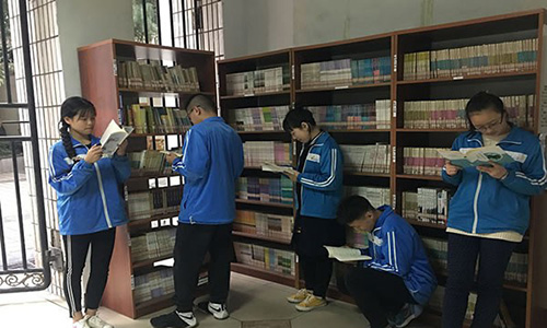 重慶市第六十六中學(xué)校圖書館