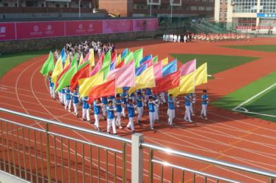 學(xué)校操場
