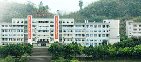 重慶市江南職業(yè)學校3+2分段制2019年招生計劃
