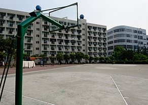 學校環(huán)境