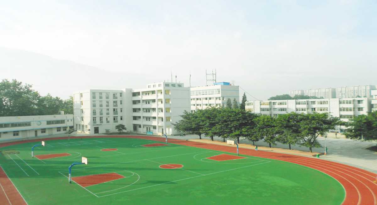 學校相冊