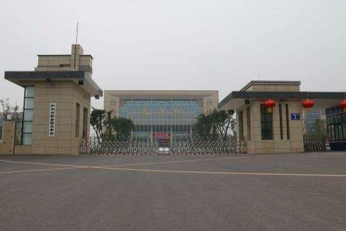 瀘州財經(jīng)學(xué)校2019年招生計(jì)劃