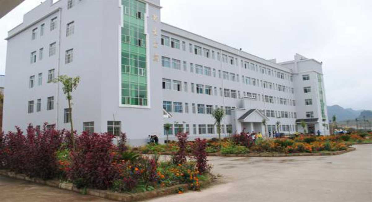 學校