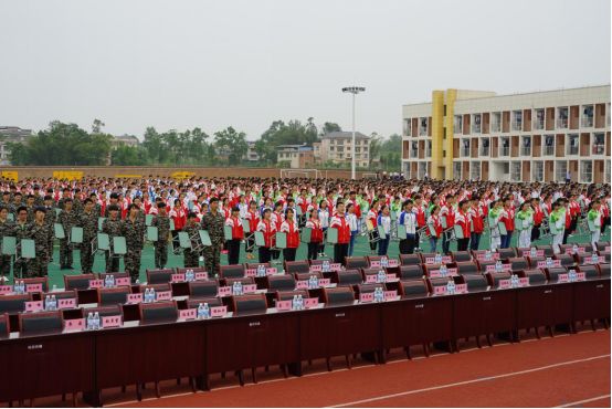 重慶市梁平職業(yè)技術(shù)學(xué)校3+2分段制2019年招生計劃
