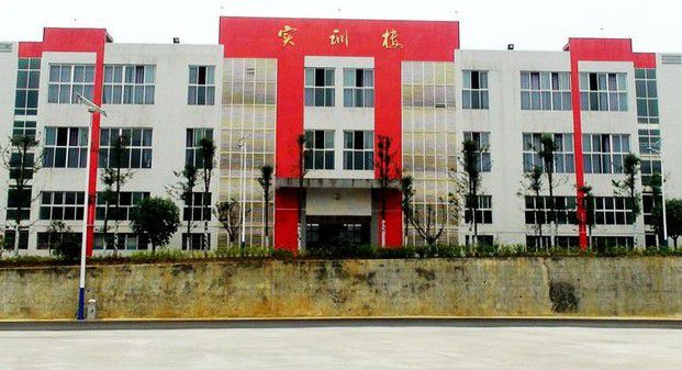 教學(xué)樓