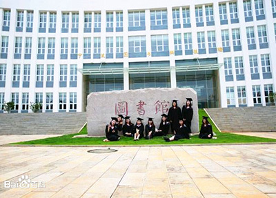貴州亞泰職業(yè)學(xué)院 貴州亞泰職業(yè)學(xué)院