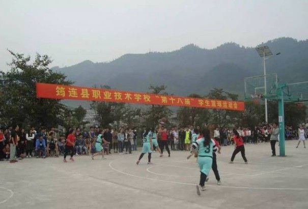 學(xué)生活動(dòng)