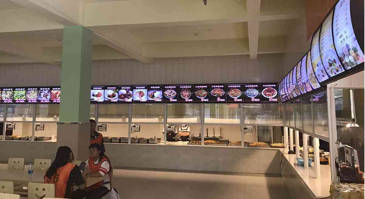 學校食堂