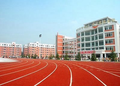 古丈縣綜合職業(yè)技術(shù)學(xué)校2025年招生簡章