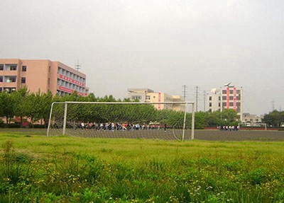 隆回湖湘職業(yè)中專學(xué)校2025年招生簡(jiǎn)章