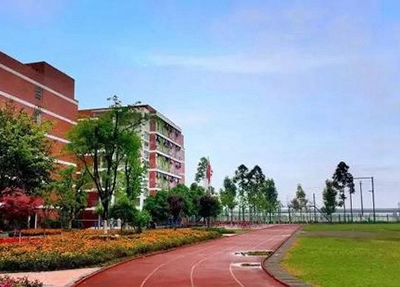 四川省儀隴縣扶輪育才職業(yè)中學(xué)校2025年招生簡章