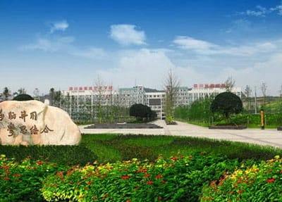 陜西藝術職業(yè)學院2023年錄取規(guī)則