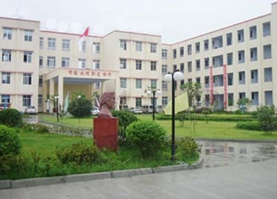 西安海棠職業(yè)學(xué)院醫(yī)學(xué)技術(shù)學(xué)院學(xué)費(fèi)?報名費(fèi)多少錢？