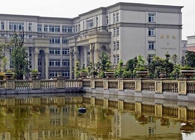 西寧衛(wèi)生職業(yè)技術(shù)學(xué)院全國(guó)排名是多少，好不好？