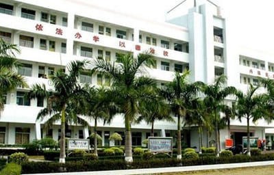 2023年咸陽職業(yè)技術學院醫(yī)學院招生簡章