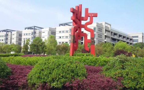 長(zhǎng)春職業(yè)技術(shù)學(xué)院電腦藝術(shù)設(shè)計(jì)專業(yè)課程設(shè)置有哪些