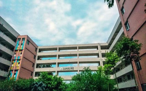 浙江工貿(mào)職業(yè)技術(shù)學(xué)院國際經(jīng)濟(jì)與貿(mào)易專業(yè)都學(xué)些什么?