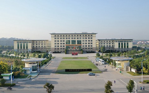 西安汽車科技職業(yè)學(xué)校
