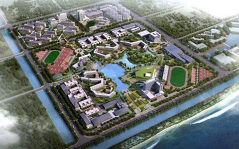 陜西省石油化工學(xué)校工業(yè)分析技術(shù)介紹