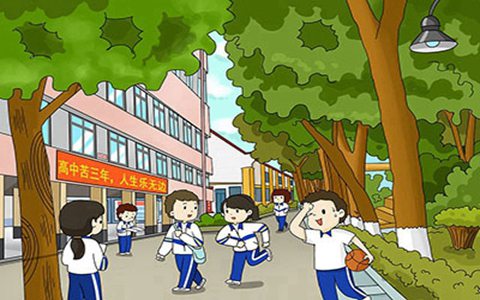 北京商貿(mào)學(xué)校鐵路物流管理介紹