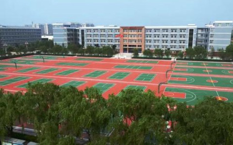 西安建筑學(xué)校
