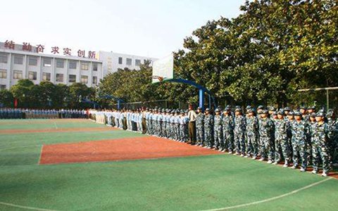 西安高速鐵道學(xué)校