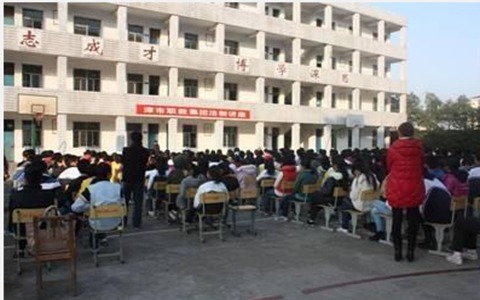 貴州電子信息職業(yè)技術(shù)學(xué)院數(shù)控技術(shù)
