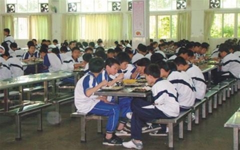 四川省商貿(mào)學(xué)校2023年招生計(jì)劃