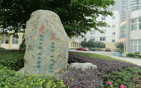 瀘州市職業(yè)技術(shù)學(xué)校怎么樣