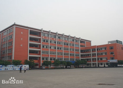陽曲縣高級(jí)職業(yè)中學(xué)校2023年是不是熱門學(xué)校-好不好呢