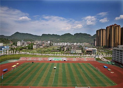四川水利職業(yè)技術學院五年制大專專業(yè)介紹