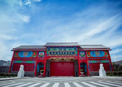銅仁市碧江區(qū)中等職業(yè)學(xué)校旅游管理專業(yè)