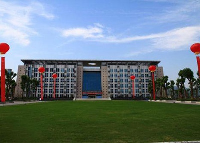 西安市商貿(mào)旅游成人中等專業(yè)學(xué)校（西安商貿(mào)旅
