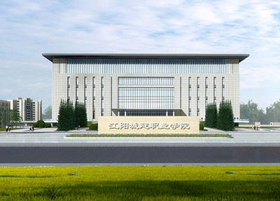 四川省達(dá)縣第三中學(xué)有什么優(yōu)勢