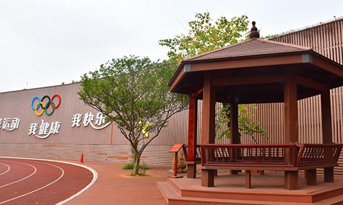 黃巖第二職業(yè)技術學校2023年怎么樣?學校條件好不好?
