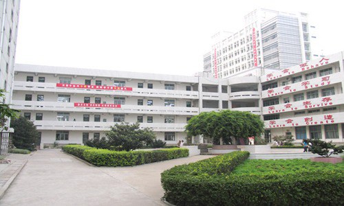 重慶科技職業(yè)學院電子商務專業(yè)簡介